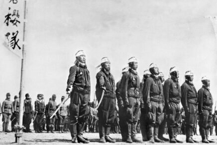 177 – Japan’s Pacific War